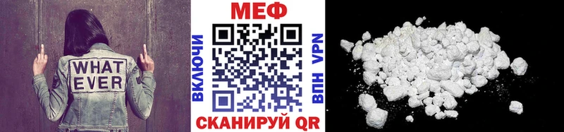 Где купить наркоту Истра КОКАИН  А ПВП  Меф мяу мяу  Гашиш  Марихуана 