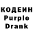 Cocaine Fish Scale Neon KV