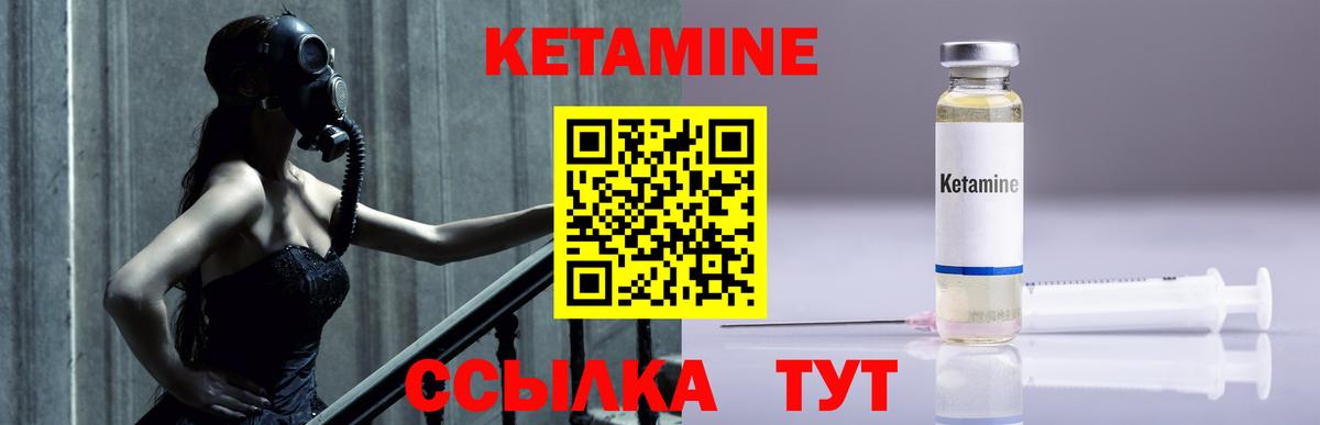 ГАШ  Истра  Лсд 25  MDMA  Мефедрон кристаллы  Меф МЯУ МЯУ  КОКАИН  Конопля  Вход с VPN 