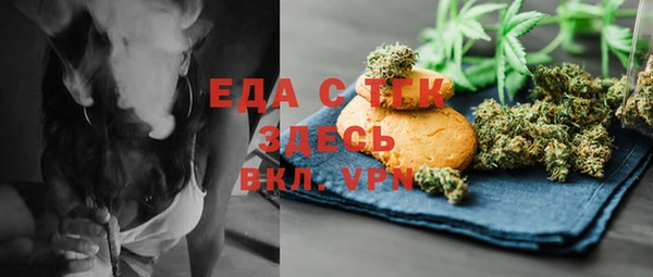 прущая мука Весьегонск
