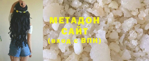 прущая мука Весьегонск