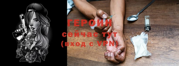 мяу мяу мука Видное