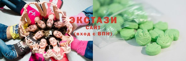 винт Воткинск