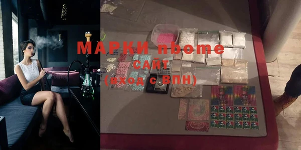 прущая мука Весьегонск