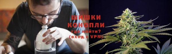 таблы Гатчина