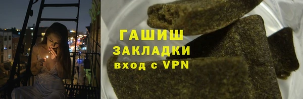 MDMA Вяземский