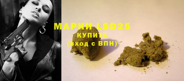 прущая мука Весьегонск