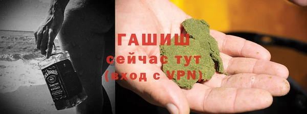 таблы Гатчина
