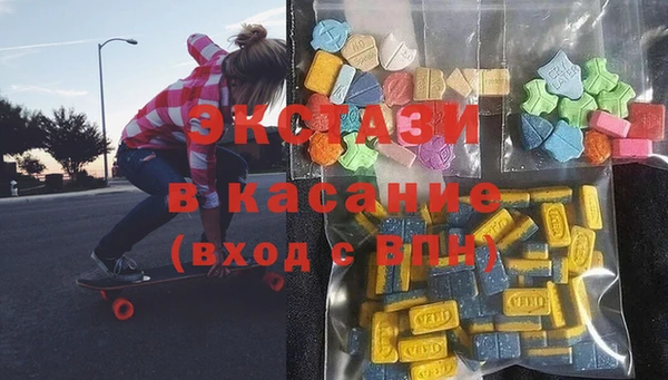 мяу мяу мука Видное