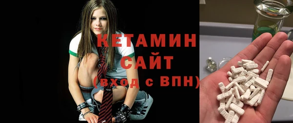 мяу мяу мука Видное