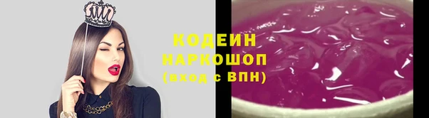 прущая мука Весьегонск