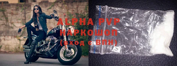 прущая мука Весьегонск