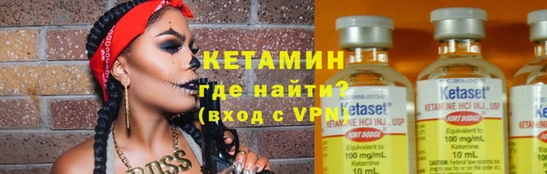 прущая мука Весьегонск