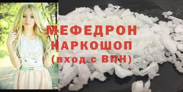таблы Гатчина