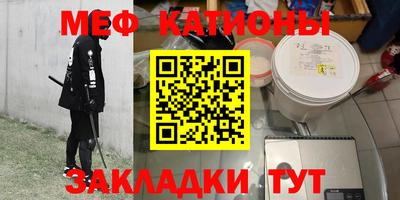 мдпв Будённовск