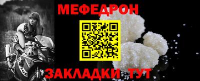 амфетамин Краснокаменск