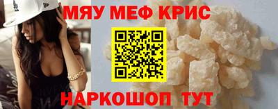 скорость Бугуруслан