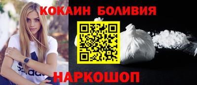 амфетамин Краснокаменск