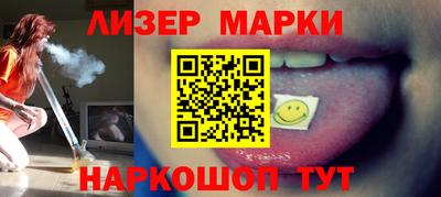 амфетамин Краснокаменск