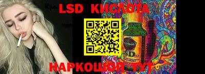 COCAINE Краснодар