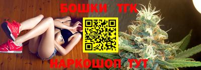 амфетамин Краснокаменск