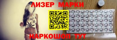 COCAINE Краснодар