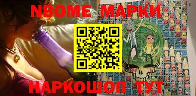 каннабис Бузулук