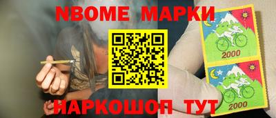 каннабис Бузулук