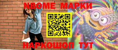 COCAINE Краснодар