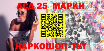 скорость Бугуруслан