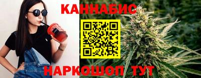 COCAINE Краснодар