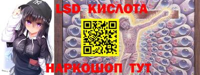 скорость Бугуруслан