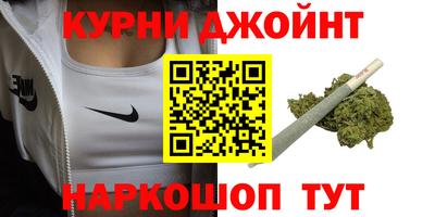 скорость Бугуруслан