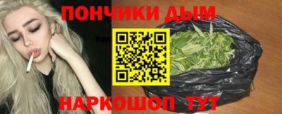 spice Краснознаменск