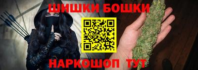 spice Краснознаменск