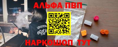 ECSTASY Абакан
