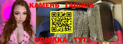 скорость Бугуруслан