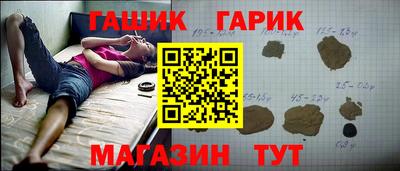 COCAINE Краснодар