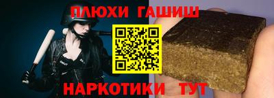 скорость Бугуруслан