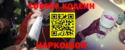 spice Краснознаменск