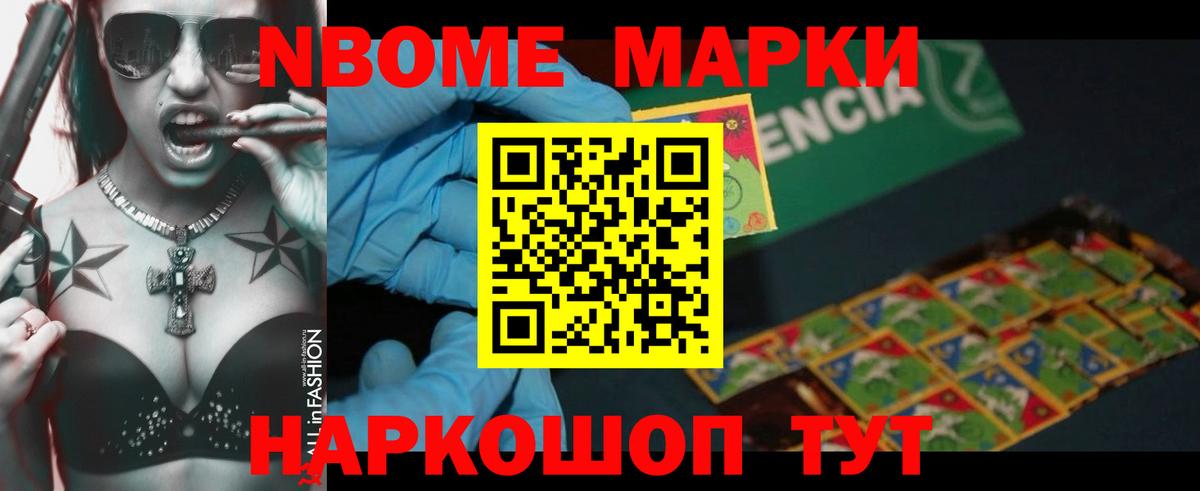 LSD-25 экстази кислота  Вход с VPN  Истра  LSD-25 экстази кислота 