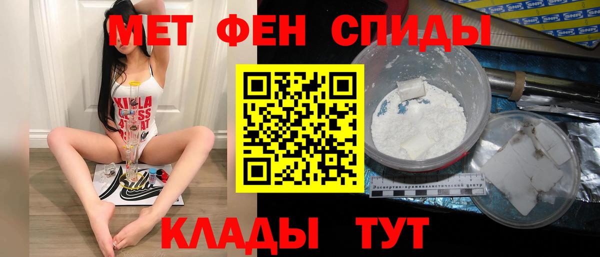 Истра  Гарик  Магазин наркотиков  Вход с VPN  МЕФ  A PVP  Канабис  Cocaine 