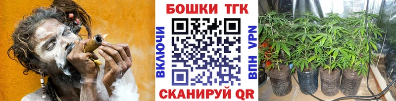 Конопля LSD WEED  Истра 